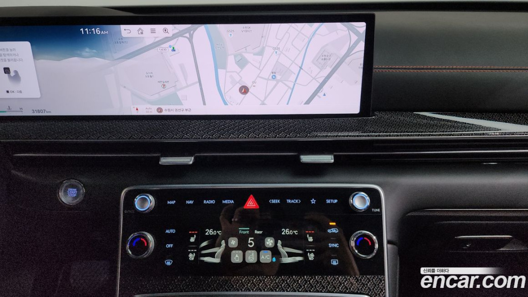 Genesis GV80 2.5T Gasoline AWD, 2024