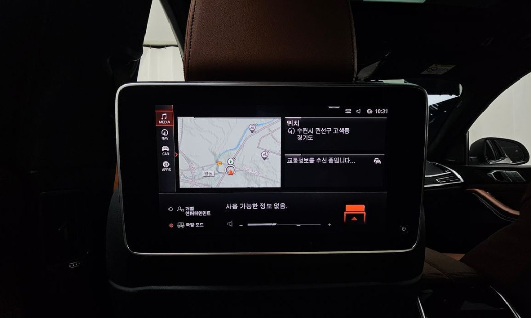 BMW X7 xDrive 40d M Sport 6STR, 2022