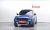 Mini Countryman ALL4 Classic Launch Pack, 2023