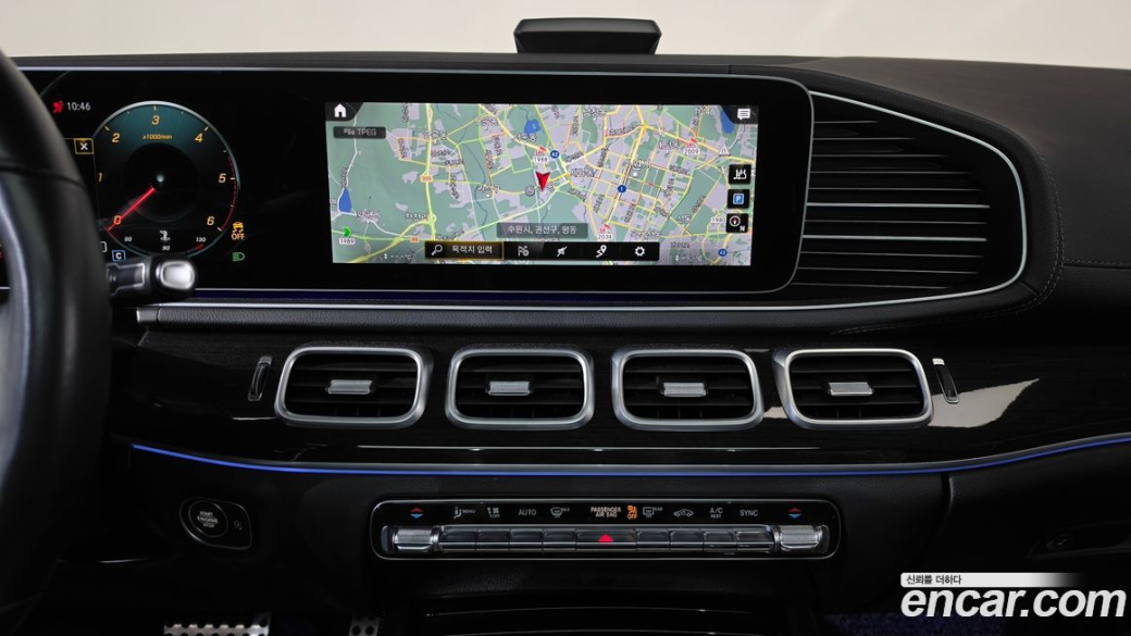 Mercedes-Benz GLE-Class GLE400d 4MATIC Coupe, 2023
