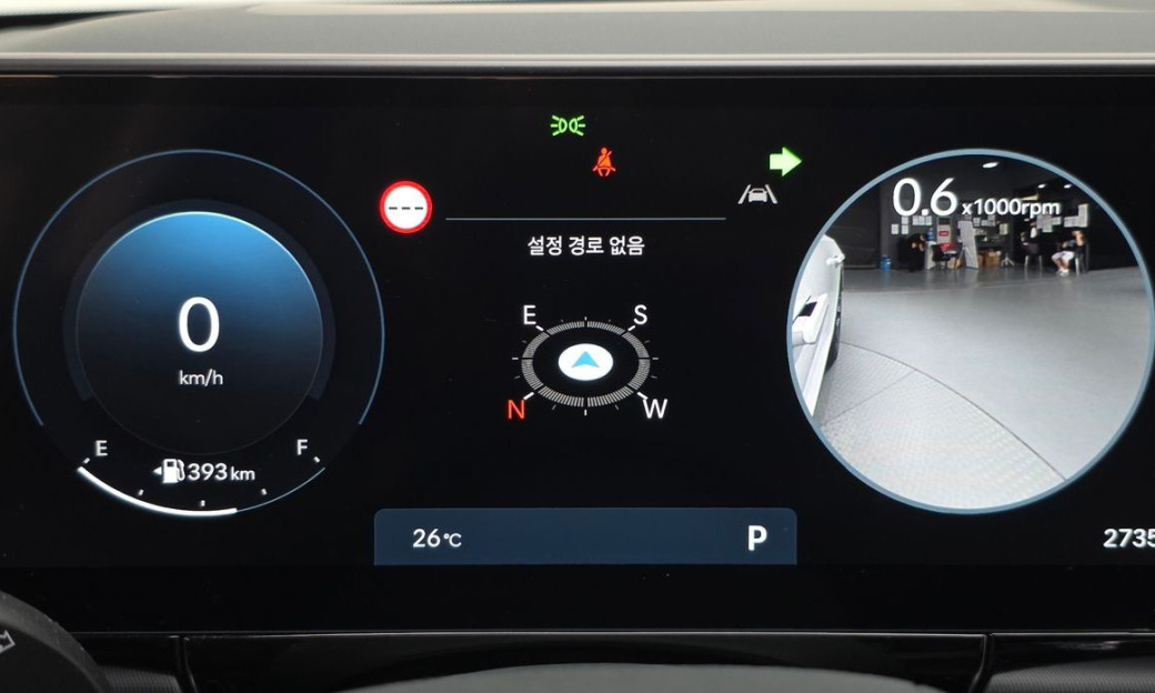 Hyundai Grandeur 2,5 Gasoline 2WD, 2024