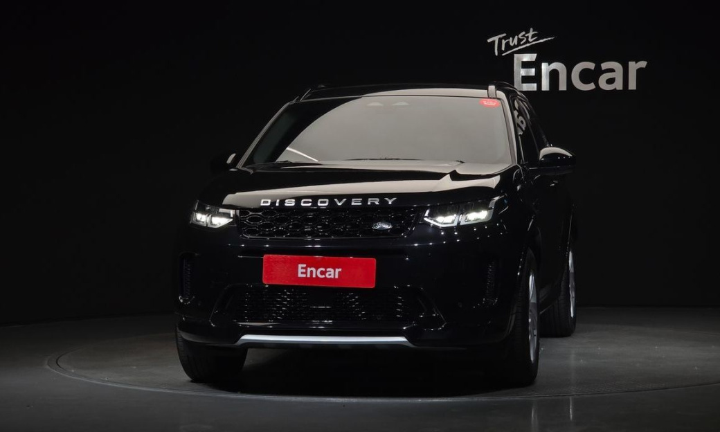 Land Rover Discovery Sport P250 S, 2024