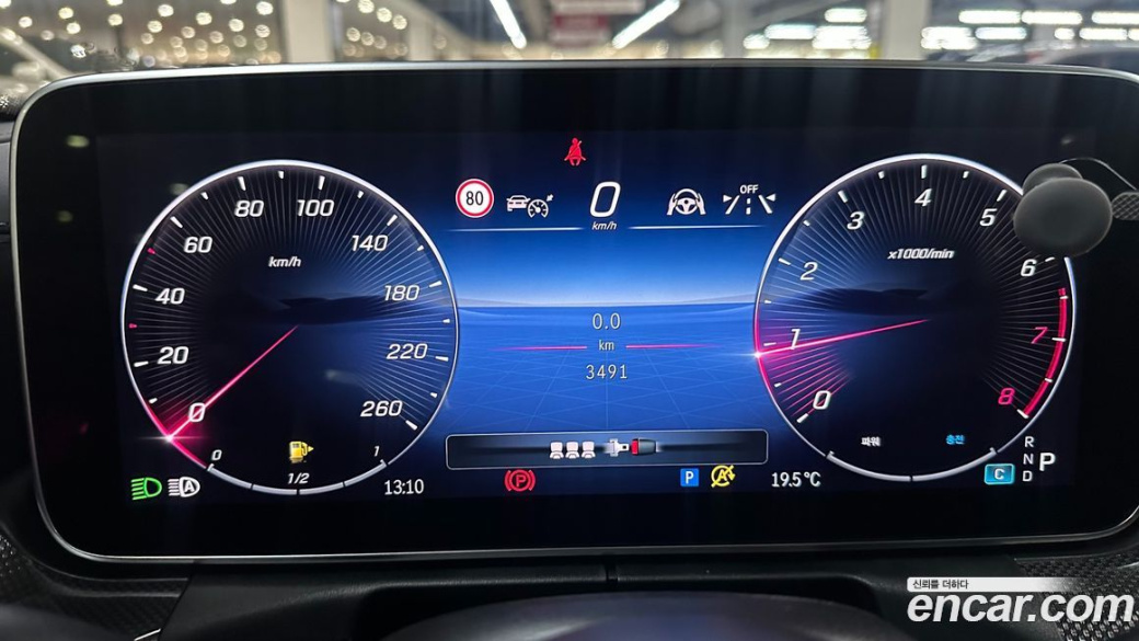 Mercedes-Benz C-Class C300 4MATIC AMG Line, 2024