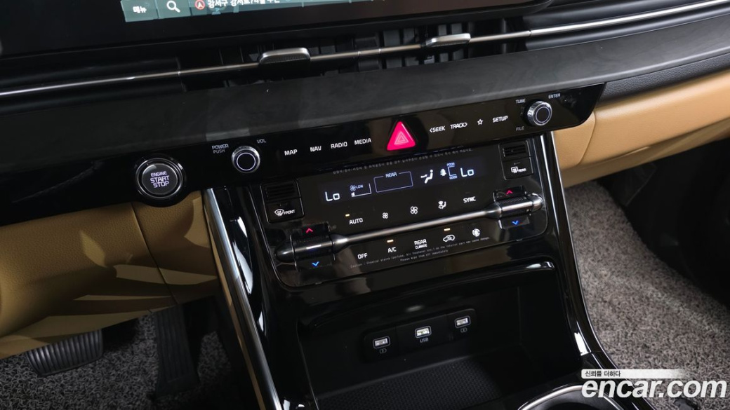 Kia Carnival 9-Seater Noblesse, 2023