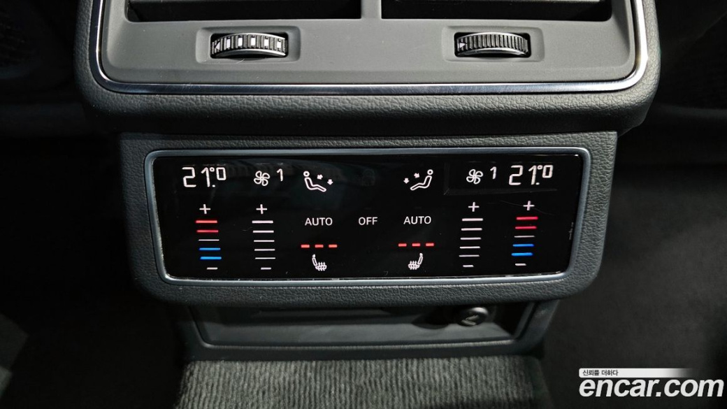 Audi A6 45 TFSI Quattro Premium, 2023
