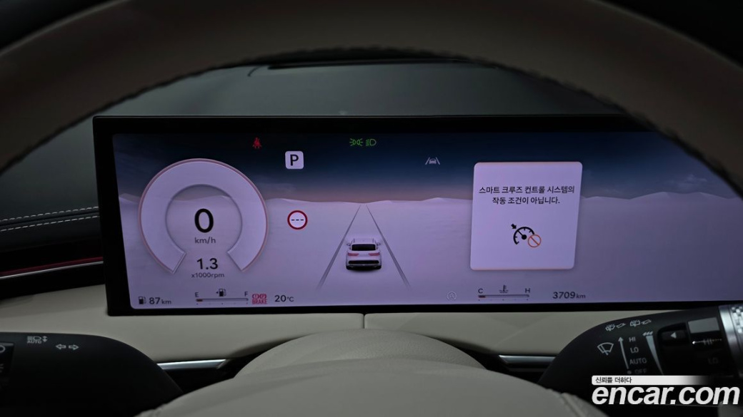 Genesis GV70 2.5T Gasoline AWD, 2025