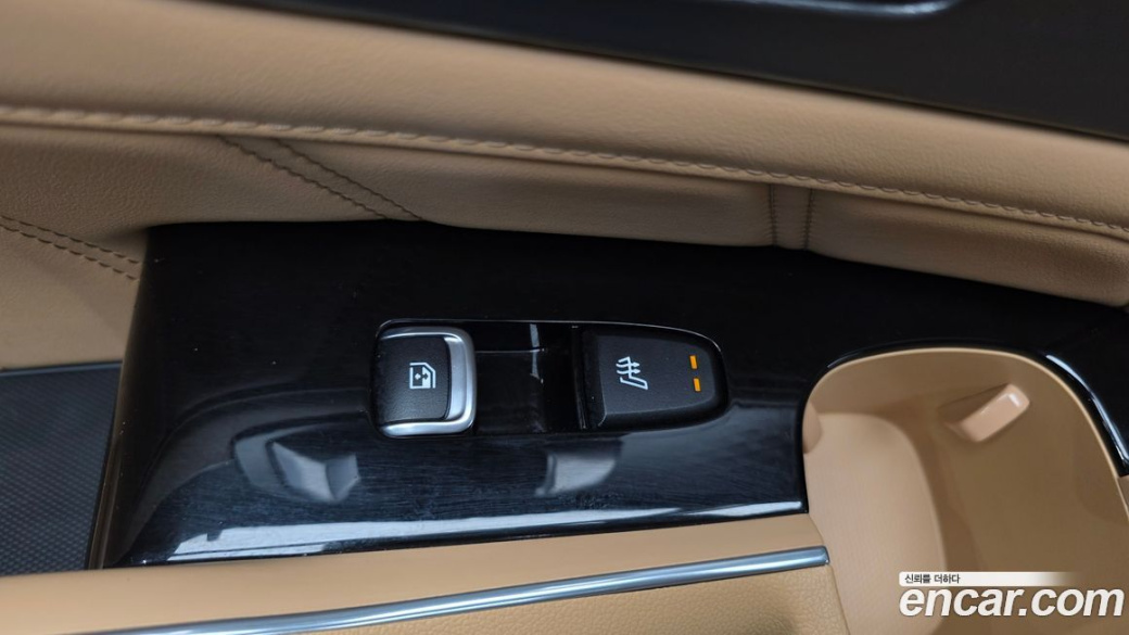 Kia Sorento Gasoline 2.5T 4WD, 2023