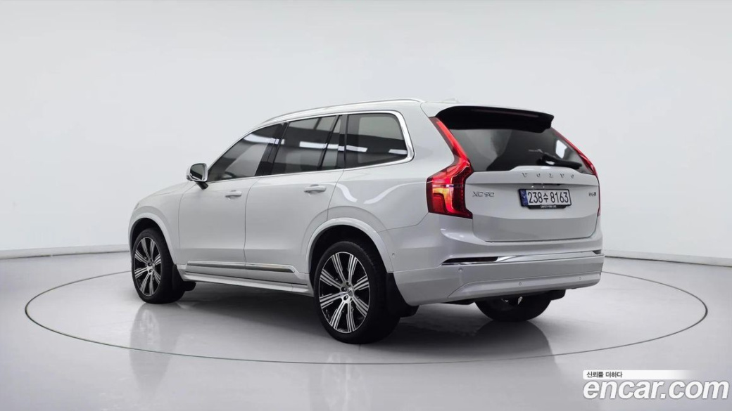 Volvo XC90 B6 Ultimate Bright, 2024