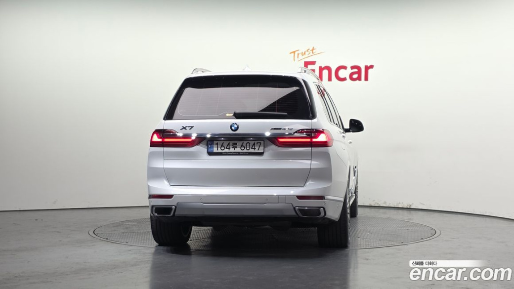 BMW X7 xDrive 40d Design Pure Excellence 6-Seater, 2022
