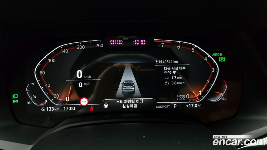 BMW X7 xDrive 40i M Sport 6STR, 2022