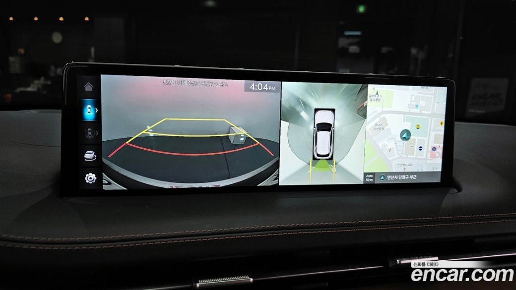 Genesis GV70 2.5T Gasoline AWD, 2022