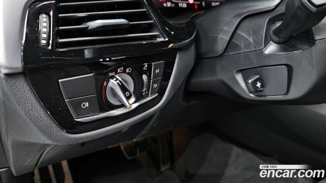 BMW 5-Series 530i M Sport Package, 2022