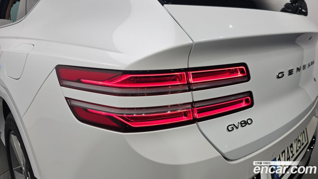 Genesis GV80 2.5T Gasoline AWD, 2023