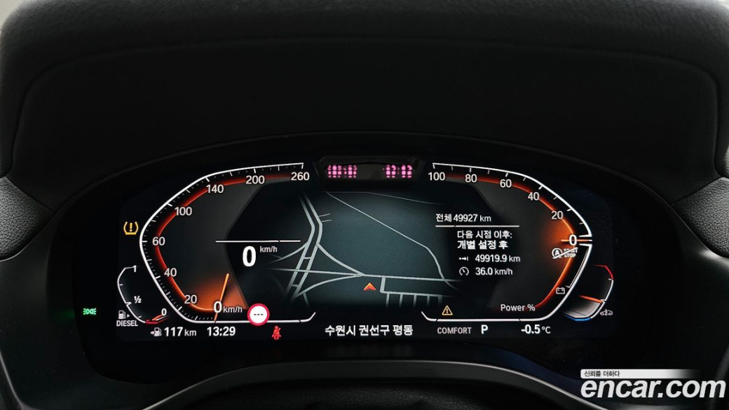 BMW X4 xDrive20d xLine, 2022