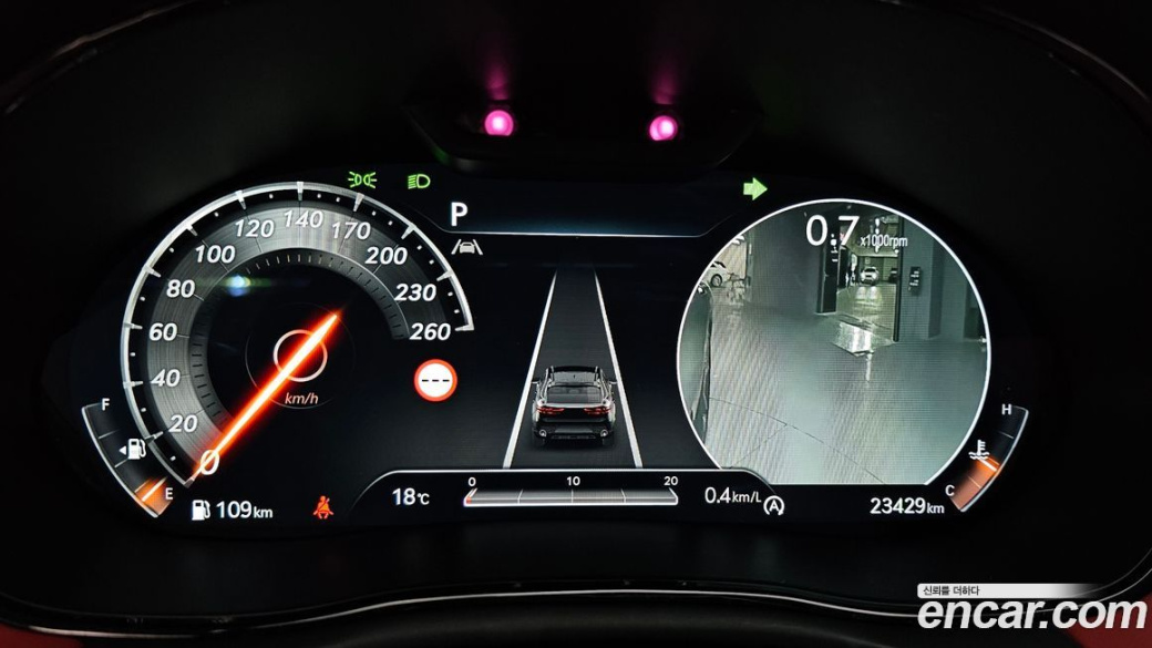 Genesis GV70 2.5T Gasoline AWD, 2024