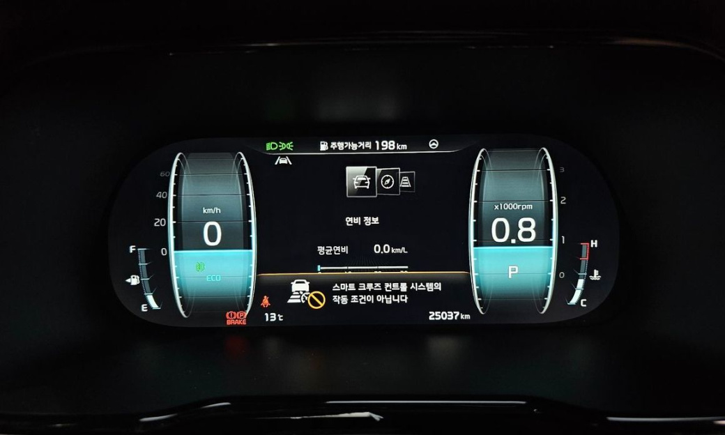 Kia Mohave Diesel 3.0 4WD 6-Seater, 2021