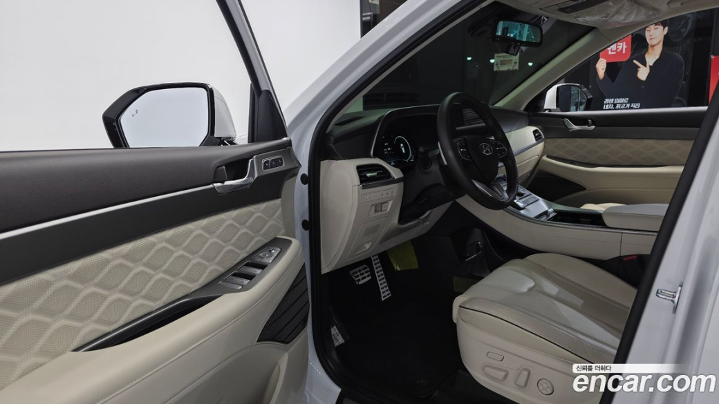 Hyundai Palisade Diesel 2.2 2WD, 2022