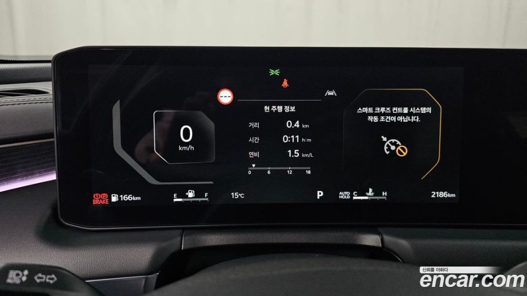 Kia K8 2.5 Gasoline 2WD, 2025