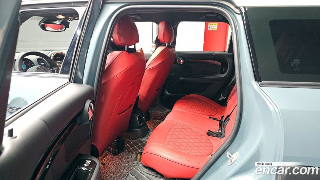 Mini Countryman ALL4 Uncharted Edition, 2024