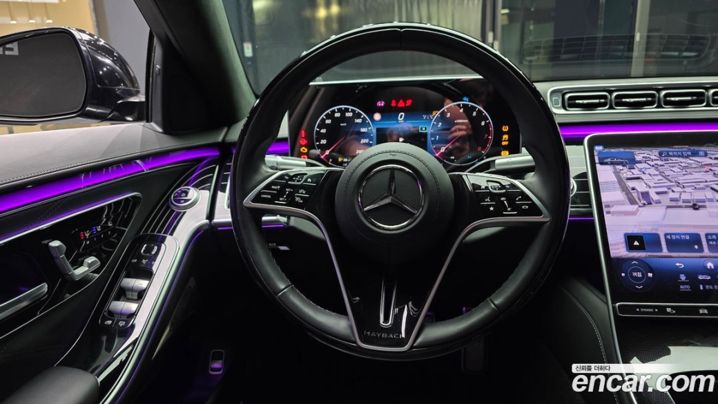 Mercedes-Benz S-Class Maybach S580 4MATIC, 2023