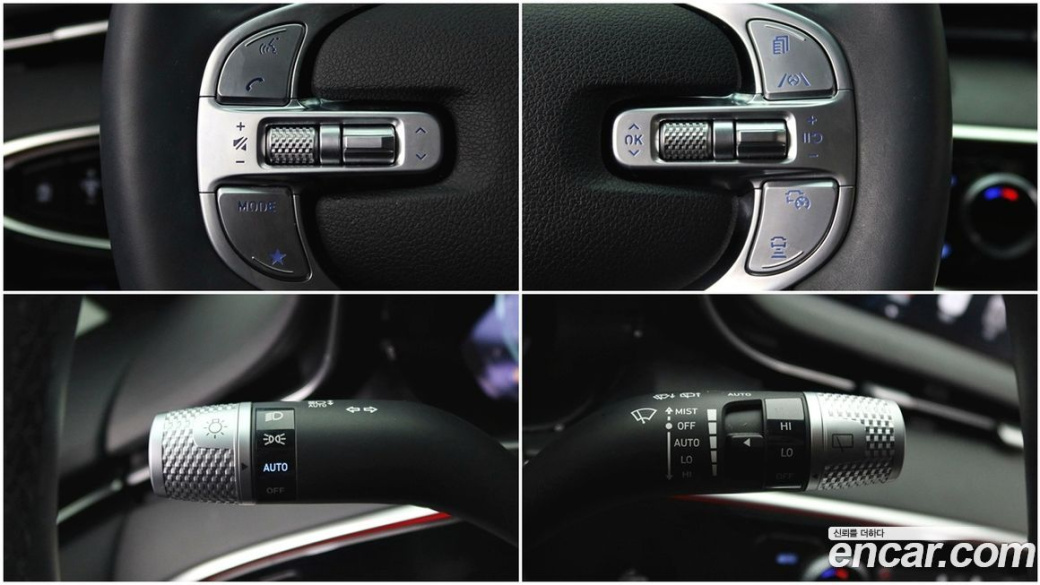 Genesis GV70 2.5T Gasoline 2WD, 2024