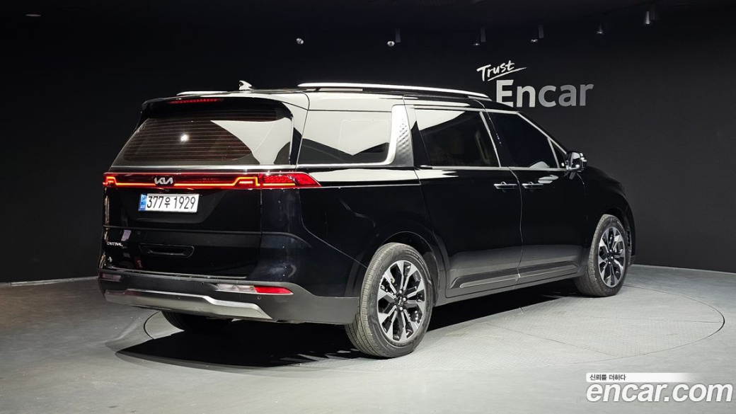 Kia Carnival 7-Seater Outdoor, 2023