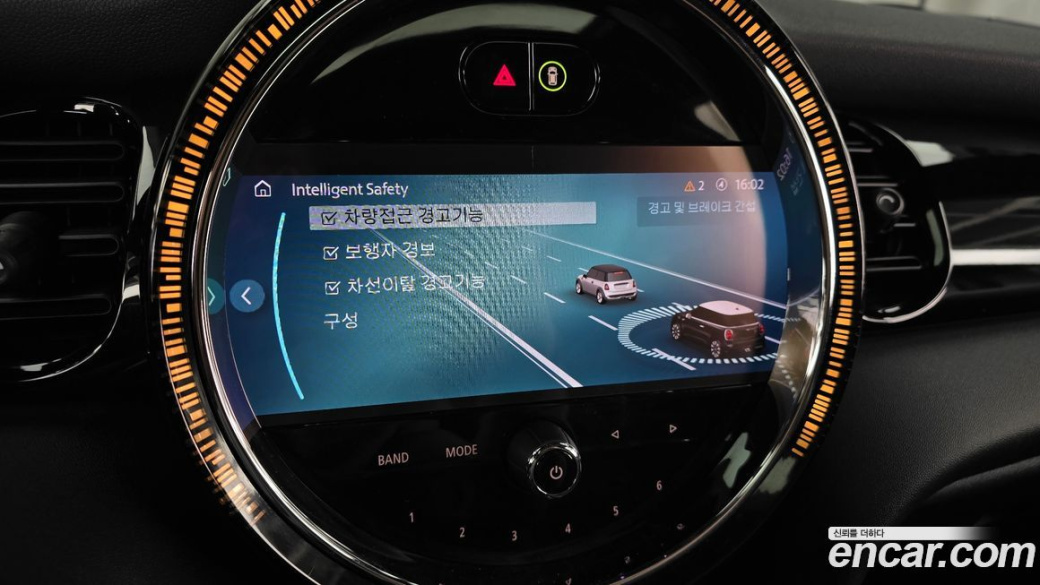 Mini Cooper JCW, 2023
