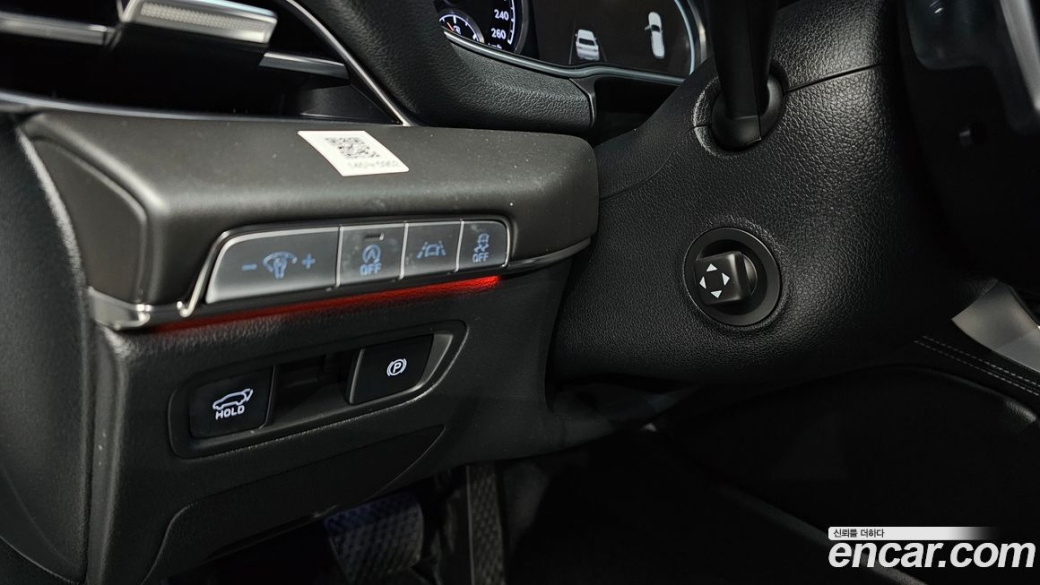 Genesis GV80 2.5T Gasoline AWD, 2021