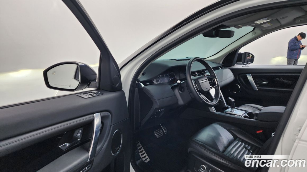 Land Rover Discovery Sport P250 SE, 2023