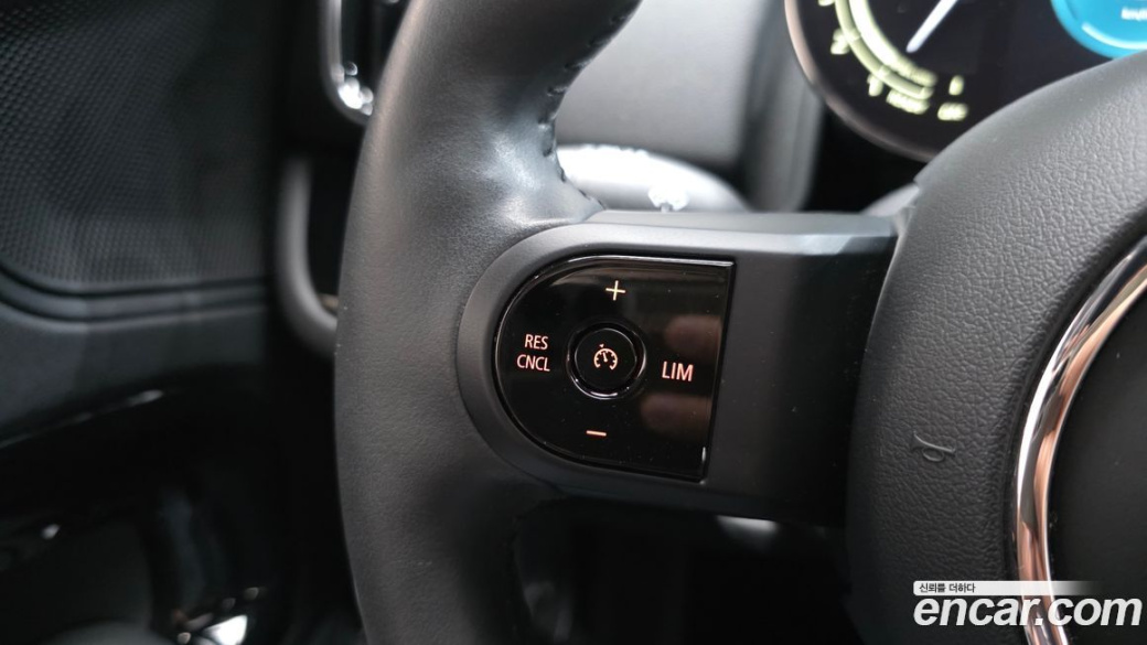 Mini Countryman Uncharted Edition, 2024
