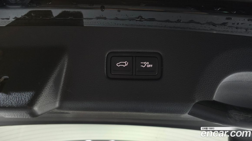 Kia Carnival 9-Seater Signature, 2023