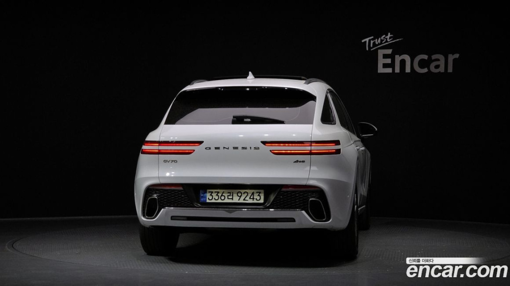 Genesis GV70 2.5T Gasoline AWD, 2022