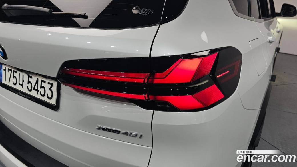 BMW X5 xDrive 40i xLine, 2024