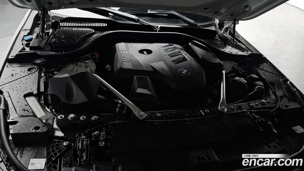 BMW 5-Series 520i M Sport, 2025