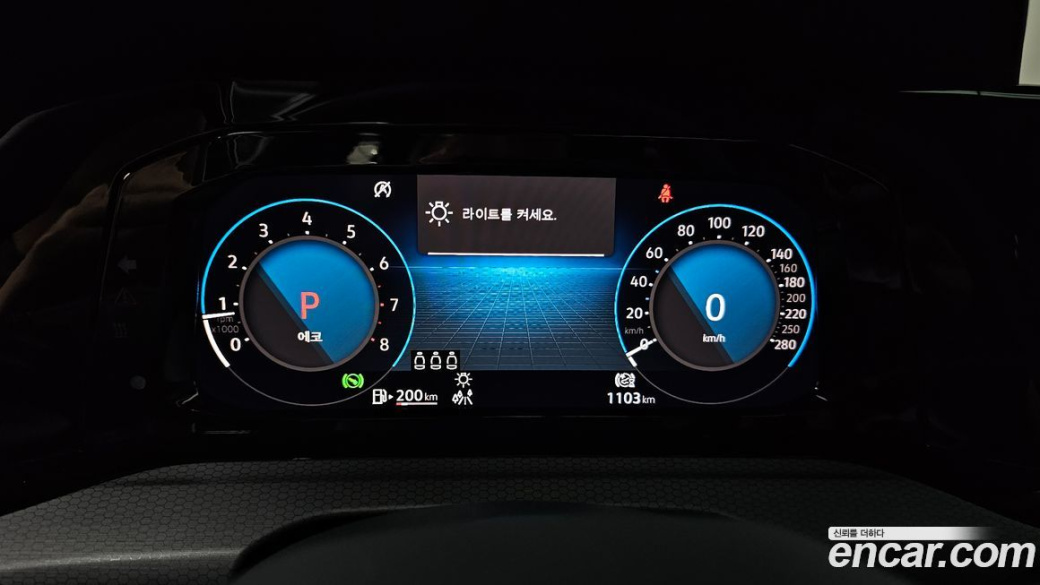 Volkswagen Golf 2.0 GTI, 2024