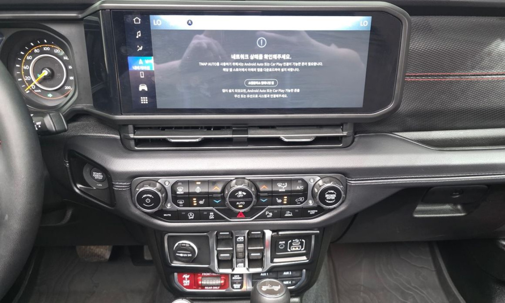 Jeep Wrangler 2.0 Rubicon Power Top 4Door, 2024