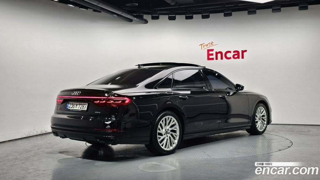 Audi A8 55 TFSI Quattro LWB, 2021