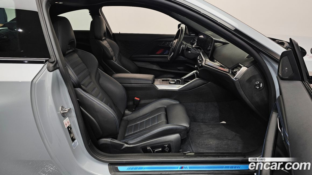 BMW 2-Series M240i xDrive Coupe, 2024