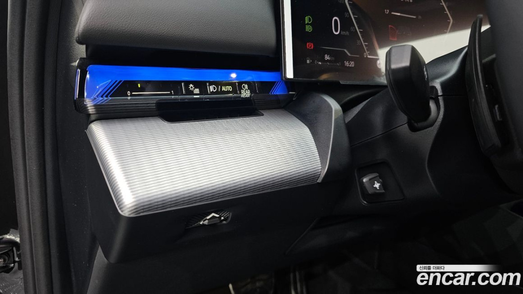 BMW 5-Series 520i M Sport, 2026