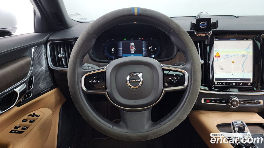 Volvo S90 B5 Ultimate Bright, 2023