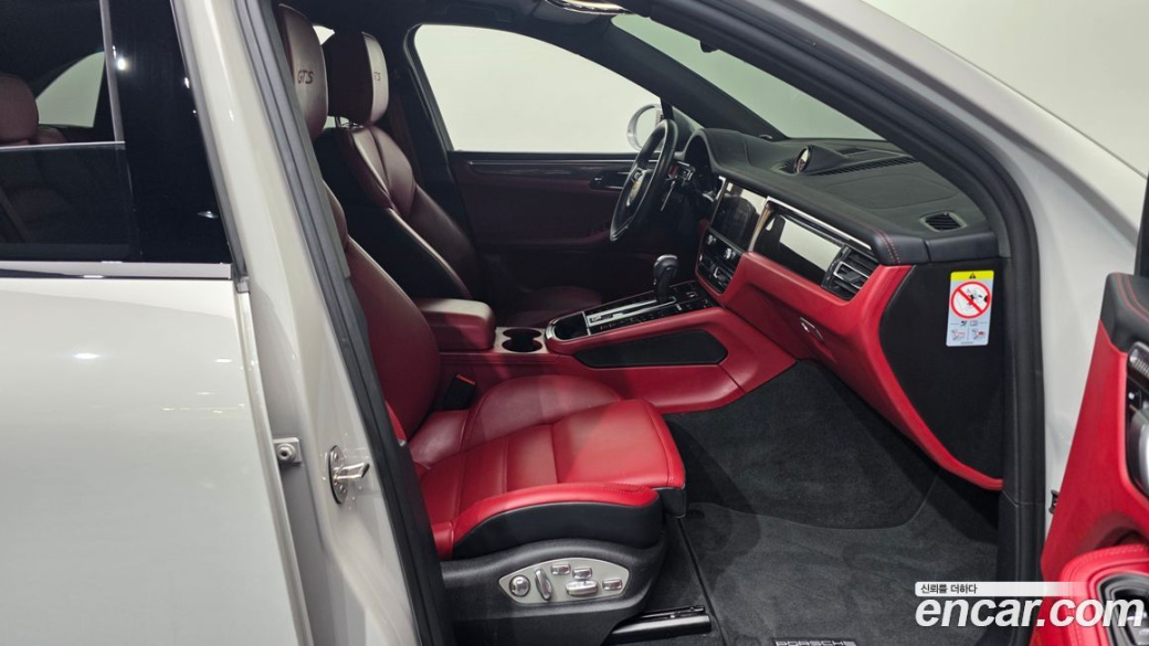 Porsche Macan 2.9 GTS, 2023