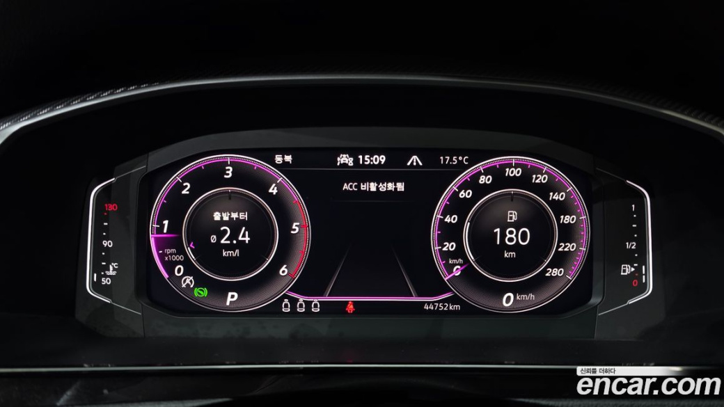 Volkswagen Arteon 2.0 TDI Prestige, 2023