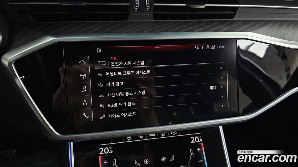 Audi A6 40 TDI Premium, 2023