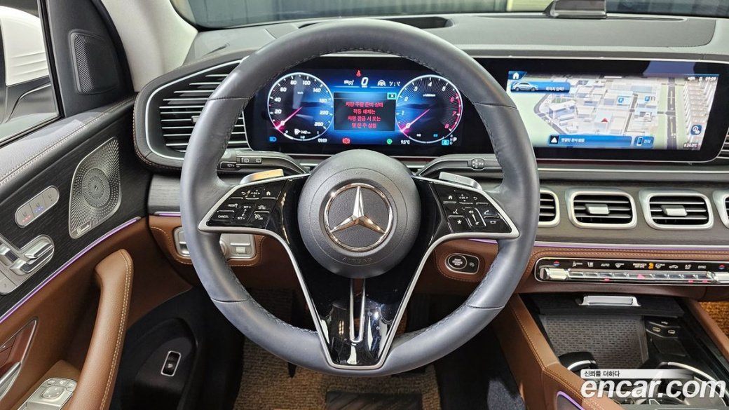 Mercedes-Benz GLE-Class GLE450 4MATIC, 2023