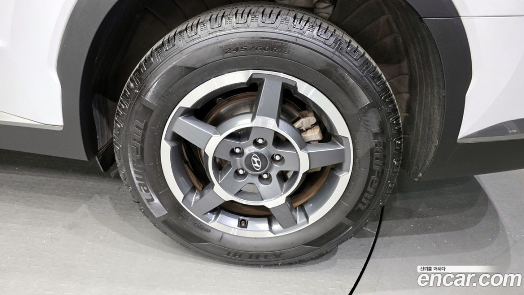 Hyundai Palisade Diesel 2.2 4WD, 2023