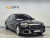 Mercedes-Benz S-Class Maybach S580 4MATIC, 2022