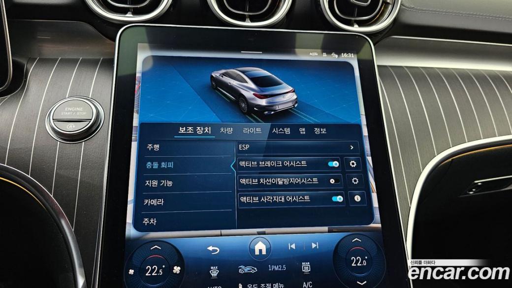 Mercedes-Benz CLE-Class CLE450 4MATIC Coupe, 2024
