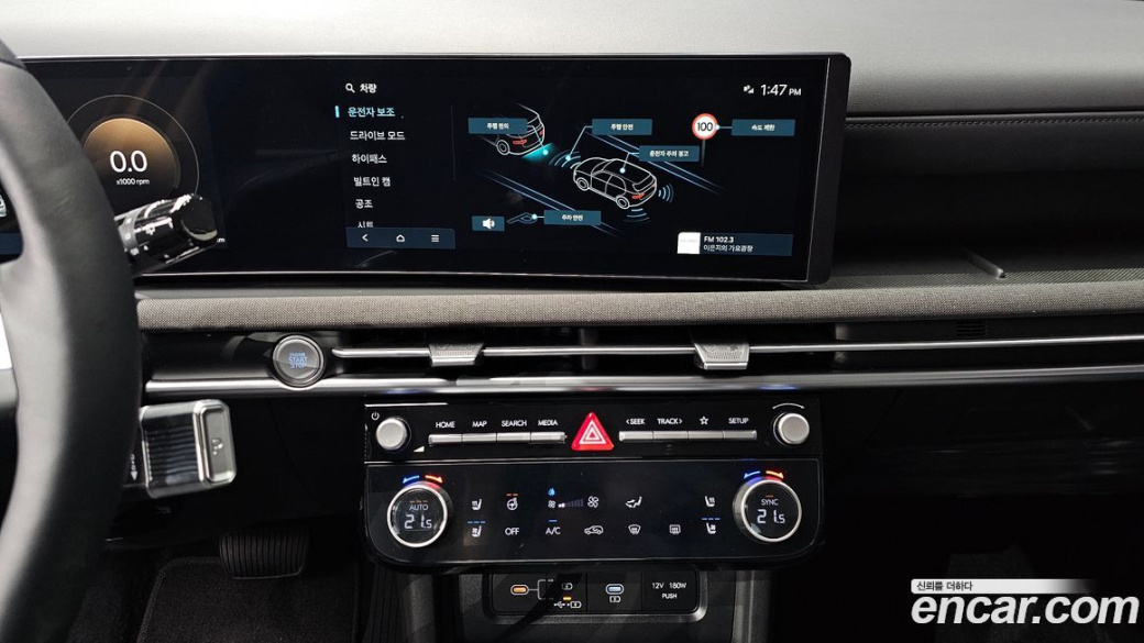 Hyundai Tucson Gasoline 1.6 Turbo 2WD, 2025
