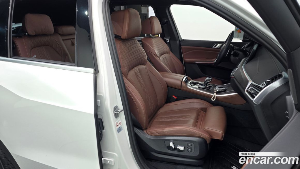 BMW X5 xDrive 30d xLine, 2023