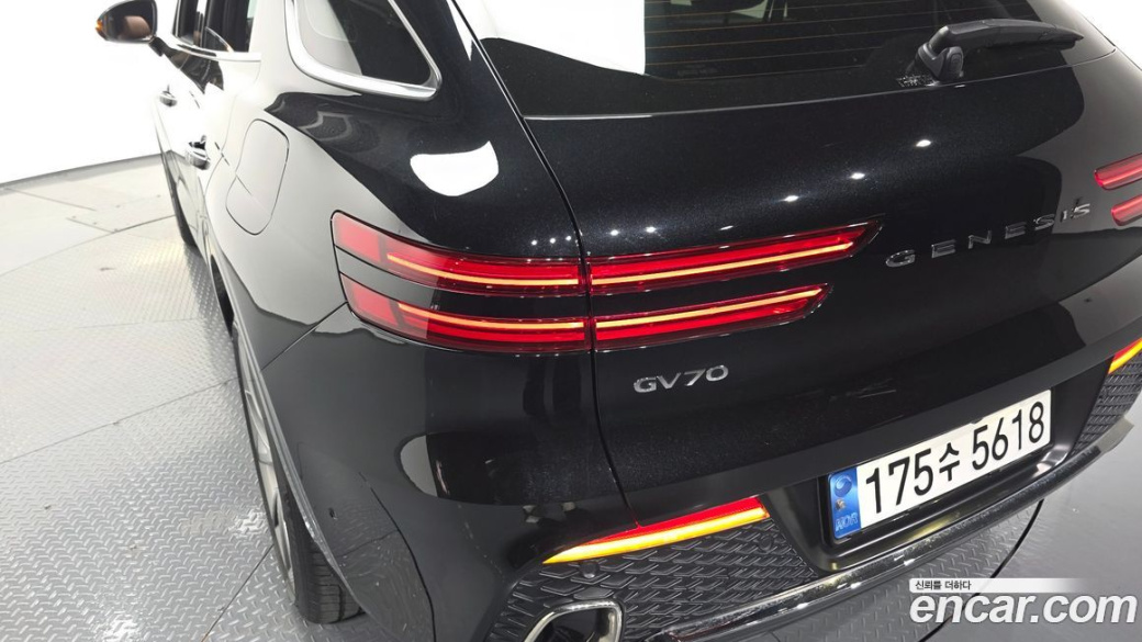 Genesis GV70 2.5T Gasoline 2WD, 2023